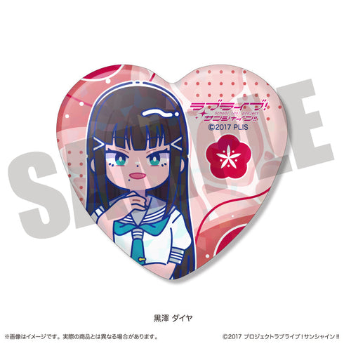 『ラブライブ!サンシャイン!!』ハート型缶バッジ にゅーとろ【BOX】