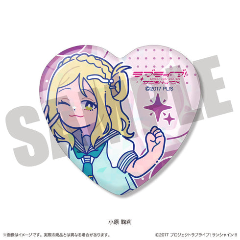 『ラブライブ!サンシャイン!!』ハート型缶バッジ にゅーとろ【BOX】