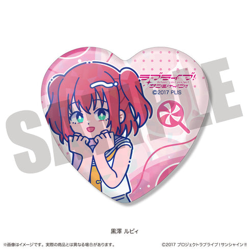 『ラブライブ!サンシャイン!!』ハート型缶バッジ にゅーとろ【BOX】
