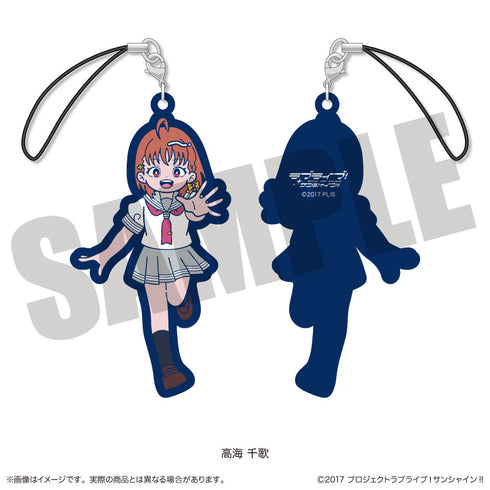 『ラブライブ!サンシャイン!!』ラバーストラップ にゅーとろ【BOX】