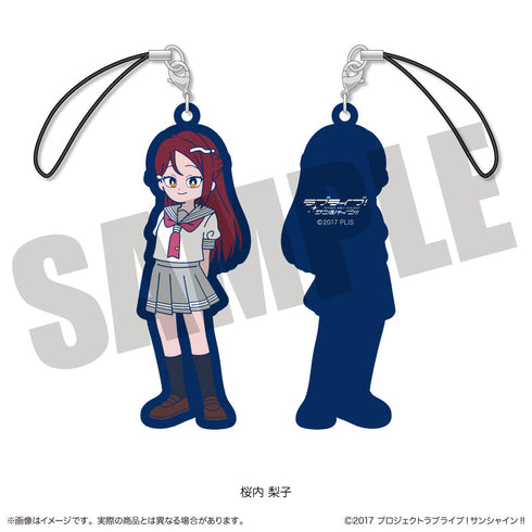 『ラブライブ!サンシャイン!!』ラバーストラップ にゅーとろ【BOX】