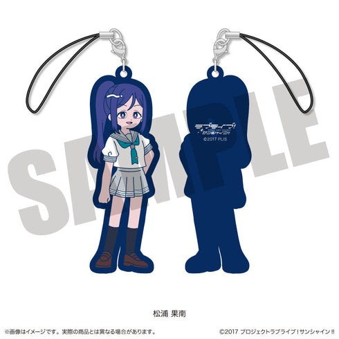 『ラブライブ!サンシャイン!!』ラバーストラップ にゅーとろ【BOX】