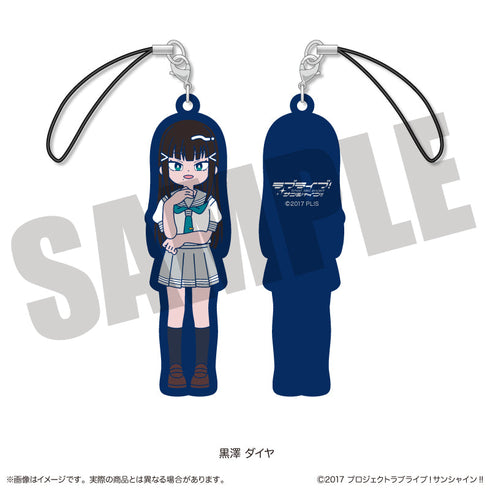 『ラブライブ!サンシャイン!!』ラバーストラップ にゅーとろ【BOX】