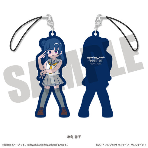 『ラブライブ!サンシャイン!!』ラバーストラップ にゅーとろ【BOX】