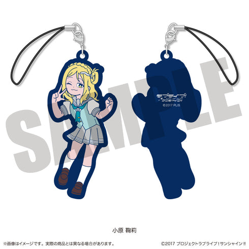 『ラブライブ!サンシャイン!!』ラバーストラップ にゅーとろ【BOX】