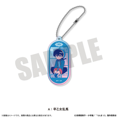 『らんま1/2』オーロラアクリルキーホルダー にゅーとろ 第2弾 A 早乙女乱馬
