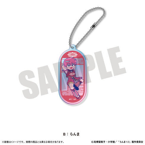 『らんま1/2』オーロラアクリルキーホルダー にゅーとろ 第2弾 B らんま