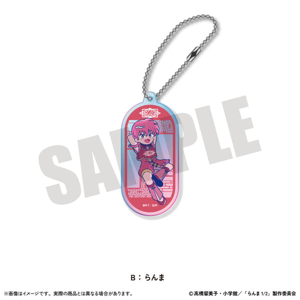 『らんま1/2』オーロラアクリルキーホルダー にゅーとろ 第2弾 B らんま