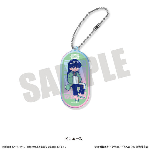 『らんま1/2』オーロラアクリルキーホルダー にゅーとろ 第2弾 K ムース