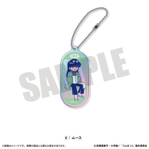 『らんま1/2』オーロラアクリルキーホルダー にゅーとろ 第2弾 K ムース