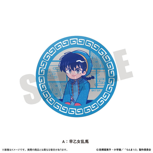 『らんま1/2』アクリルコースター にゅーとろ 第2弾 A 早乙女乱馬