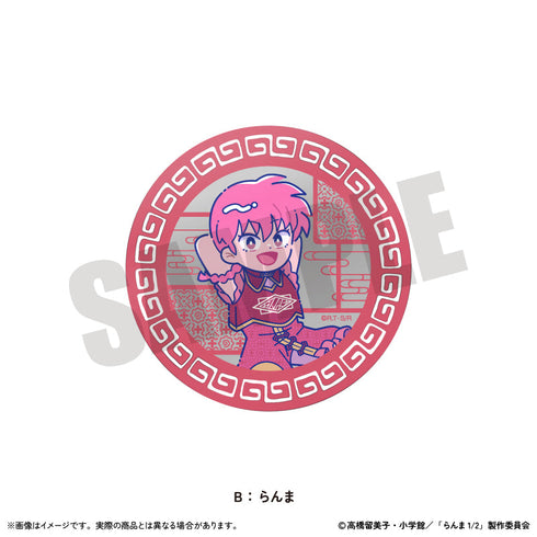 『らんま1/2』アクリルコースター にゅーとろ 第2弾 B らんま