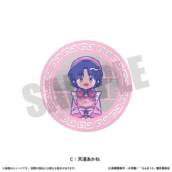 『らんま1/2』アクリルコースター にゅーとろ 第2弾 C 天道あかね