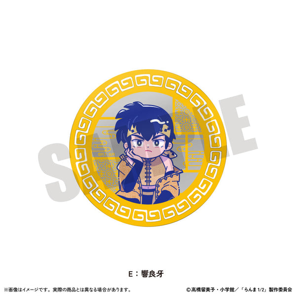 『らんま1/2』アクリルコースター にゅーとろ 第2弾 E 響良牙