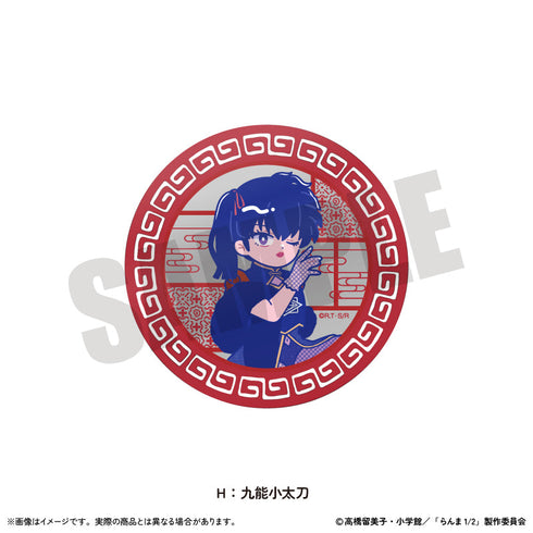 『らんま1/2』アクリルコースター にゅーとろ 第2弾 H 九能小太刀