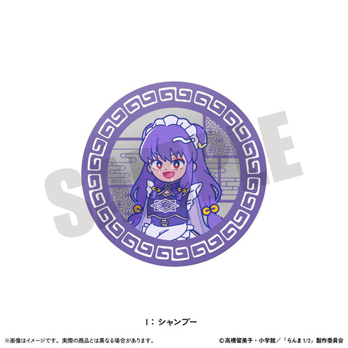 『らんま1/2』アクリルコースター にゅーとろ 第2弾 I シャンプー