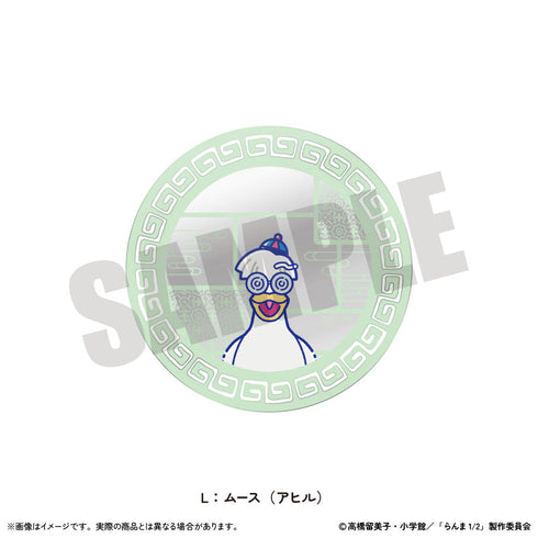 『らんま1/2』アクリルコースター にゅーとろ 第2弾 L ムース(アヒル)