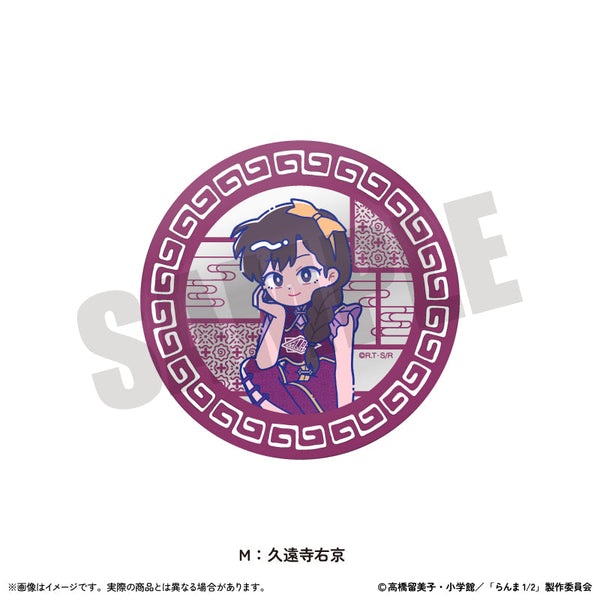 『らんま1/2』アクリルコースター にゅーとろ 第2弾 M 久遠寺右京