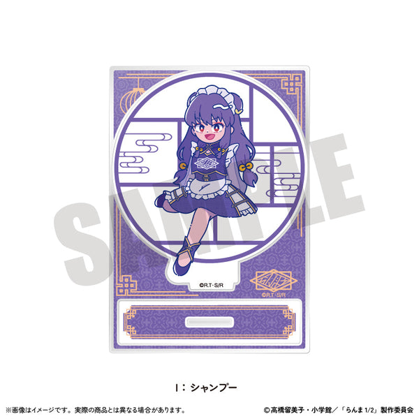 『らんま1/2』アクリルスタンド にゅーとろ 第2弾 I シャンプー