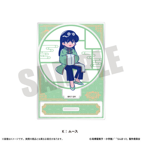『らんま1/2』アクリルスタンド にゅーとろ 第2弾 K ムース