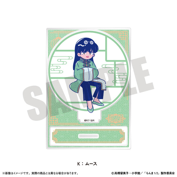 『らんま1/2』アクリルスタンド にゅーとろ 第2弾 K ムース