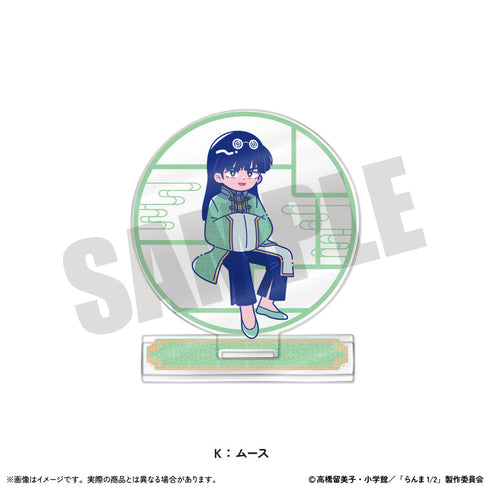 『らんま1/2』アクリルスタンド にゅーとろ 第2弾 K ムース