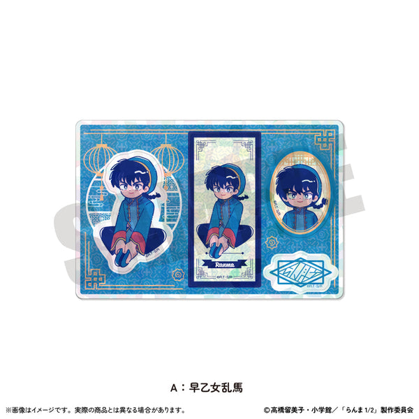 『らんま1/2』ホログラムステッカーシート にゅーとろ 第2弾 A 早乙女乱馬
