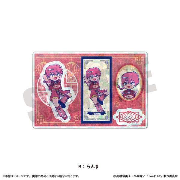 『らんま1/2』ホログラムステッカーシート にゅーとろ 第2弾 B らんま