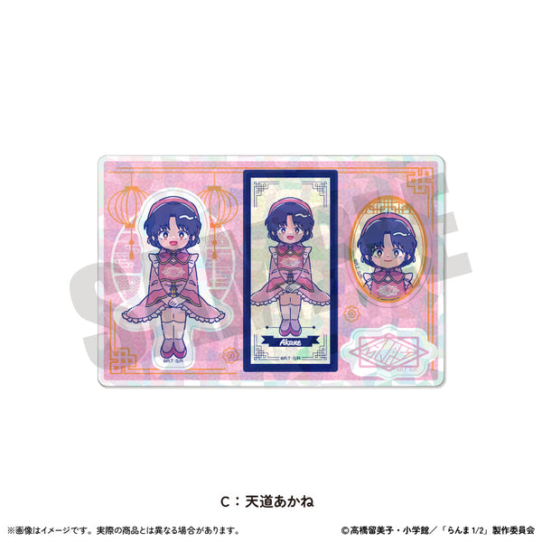『らんま1/2』ホログラムステッカーシート にゅーとろ 第2弾 C 天道あかね