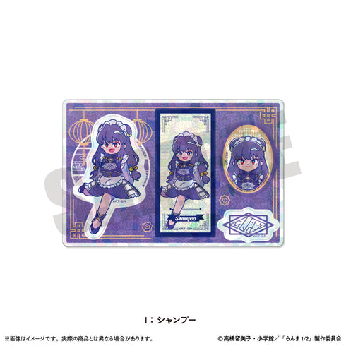 『らんま1/2』ホログラムステッカーシート にゅーとろ 第2弾 I シャンプー