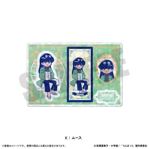 『らんま1/2』ホログラムステッカーシート にゅーとろ 第2弾 K ムース
