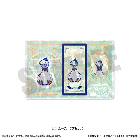『らんま1/2』ホログラムステッカーシート にゅーとろ 第2弾 L ムース(アヒル)