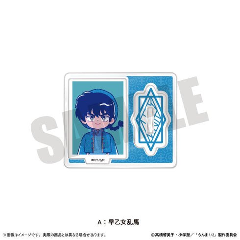 『らんま1/2』証明写真風ミニミニスタンド にゅーとろ 第2弾 A 早乙女乱馬