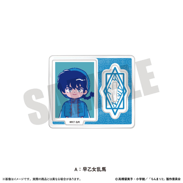 『らんま1/2』証明写真風ミニミニスタンド にゅーとろ 第2弾 A 早乙女乱馬