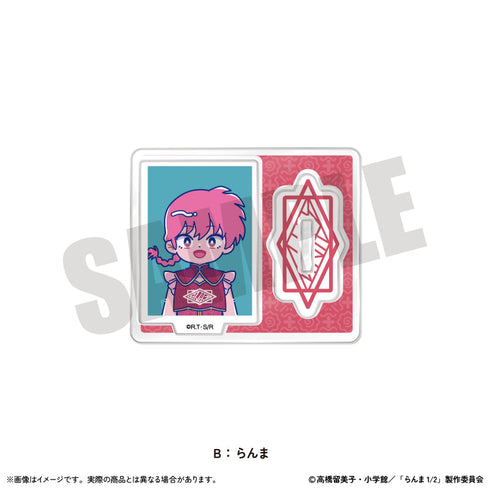 『らんま1/2』証明写真風ミニミニスタンド にゅーとろ 第2弾 B らんま