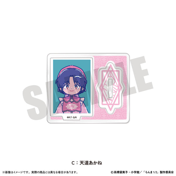 『らんま1/2』証明写真風ミニミニスタンド にゅーとろ 第2弾 C 天道あかね