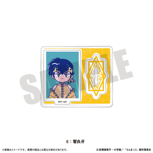 『らんま1/2』証明写真風ミニミニスタンド にゅーとろ 第2弾 E 響良牙