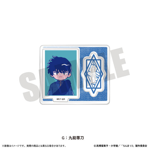 『らんま1/2』証明写真風ミニミニスタンド にゅーとろ 第2弾 G 九能帯刀