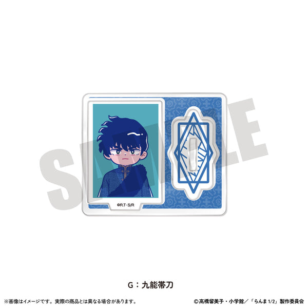 『らんま1/2』証明写真風ミニミニスタンド にゅーとろ 第2弾 G 九能帯刀