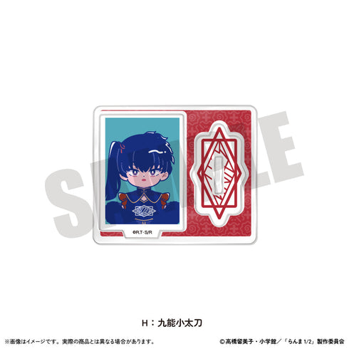 『らんま1/2』証明写真風ミニミニスタンド にゅーとろ 第2弾 H 九能小太刀