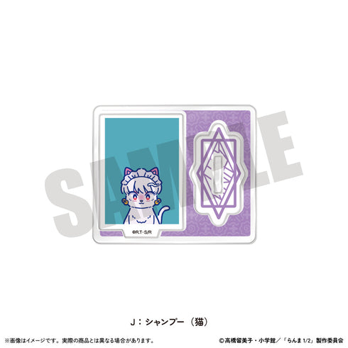 『らんま1/2』証明写真風ミニミニスタンド にゅーとろ 第2弾 J シャンプー(猫)