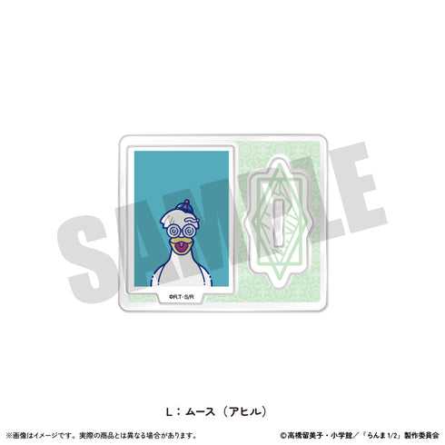 『らんま1/2』証明写真風ミニミニスタンド にゅーとろ 第2弾 L ムース(アヒル)