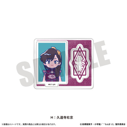 『らんま1/2』証明写真風ミニミニスタンド にゅーとろ 第2弾 M 久遠寺右京