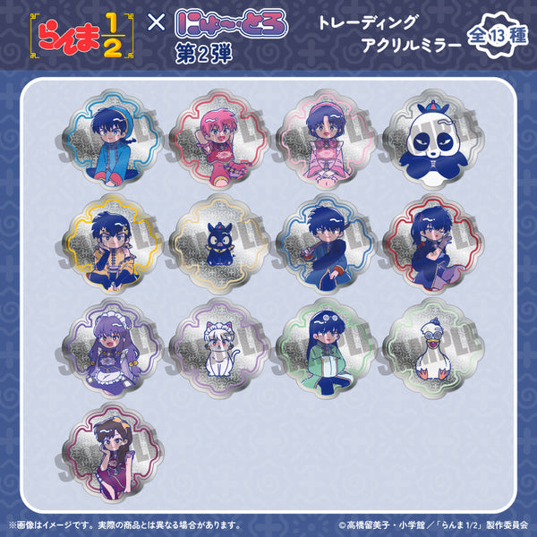 『らんま1/2』トレーディングアクリルミラー にゅーとろ 第2弾【BOX】
