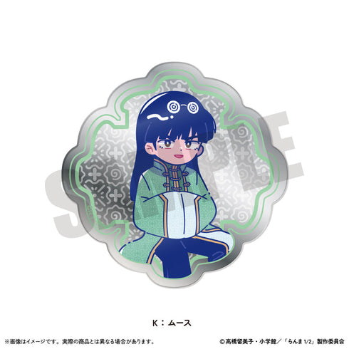 『らんま1/2』トレーディングアクリルミラー にゅーとろ 第2弾【BOX】