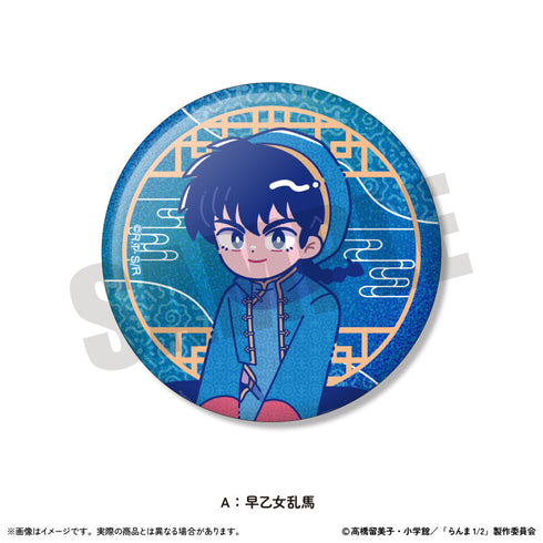 『らんま1/2』トレーディングホログラム缶バッジ にゅーとろ 第2弾【BOX】