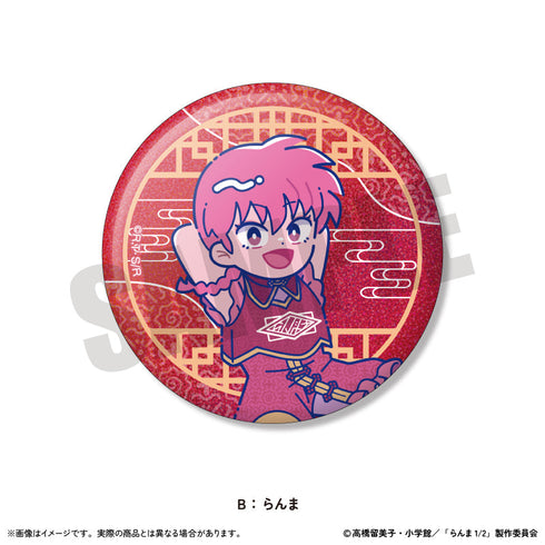『らんま1/2』トレーディングホログラム缶バッジ にゅーとろ 第2弾【BOX】
