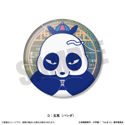 『らんま1/2』トレーディングホログラム缶バッジ にゅーとろ 第2弾【BOX】