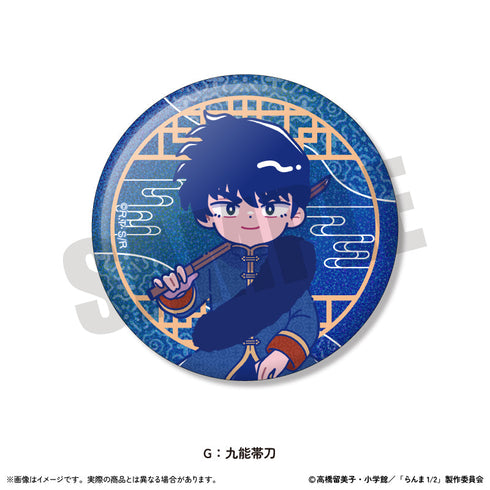 『らんま1/2』トレーディングホログラム缶バッジ にゅーとろ 第2弾【BOX】