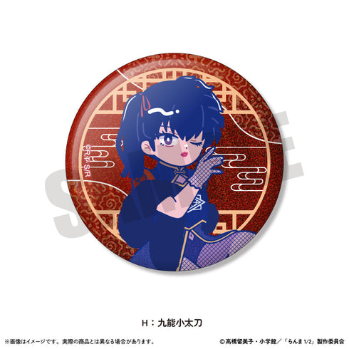 『らんま1/2』トレーディングホログラム缶バッジ にゅーとろ 第2弾【BOX】